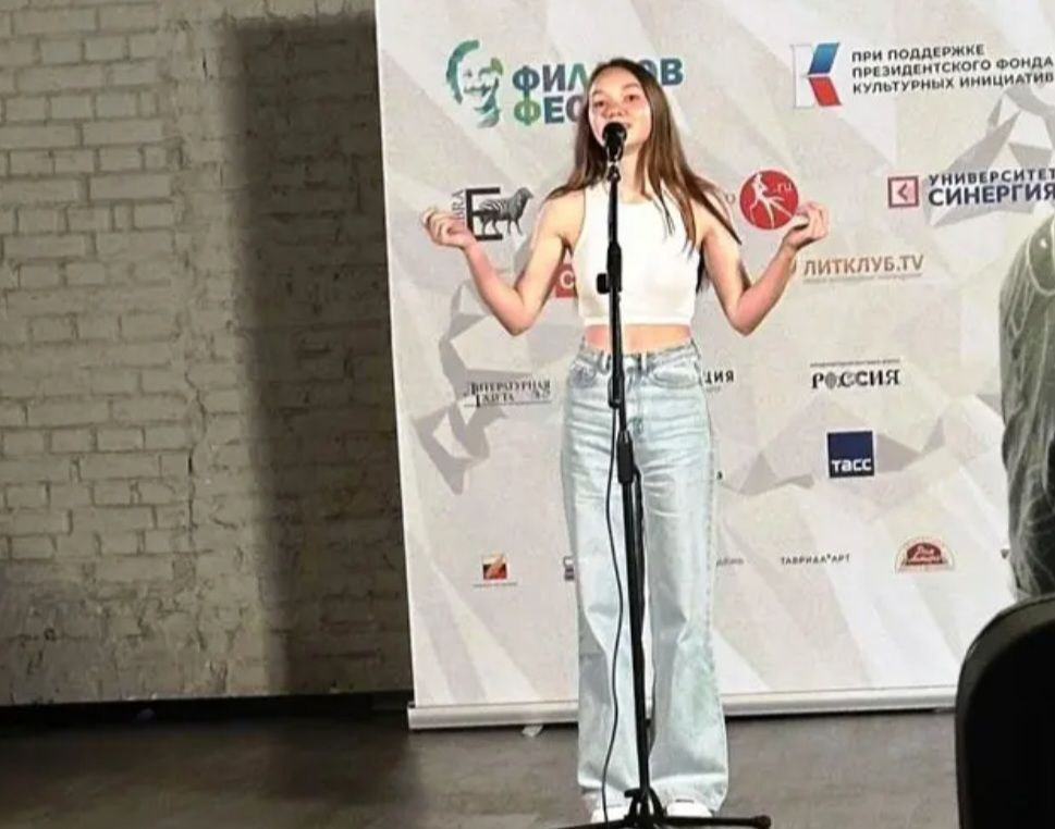 Открытый фестиваль молодых поэтов имени Леонида Филатова в этом году проводится в десятый раз